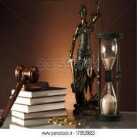 قبول وکالت ومشاوره حقوقی -وکیل دادگستری -کریم  باقری 