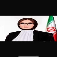 قبول وکالت و مشاوره حقوقی-وکیل پایه یک دادگستری -هدی سبحانی